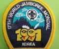 Korea 1991